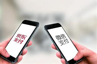 必威app手机官方网站入口苹果截图1